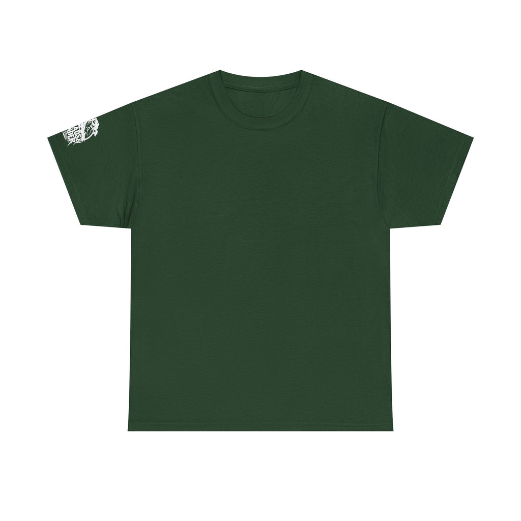FUCK A DUCK BAND — Design #6 | Support the Troops, Defend the Rights Back Graphic Tee