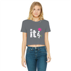 SARCASM 105 Classic Women's Cropped Raw Edge T-Shirt