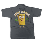TRASH CAN MAN Classic Adult Polo Shirt