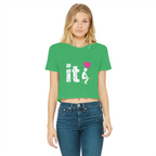 SARCASM 105 Classic Women's Cropped Raw Edge T-Shirt